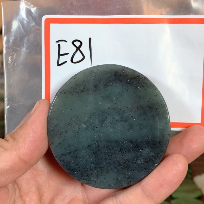 【闪购商品】和田玉珠宝半成品未镶嵌