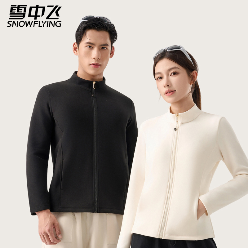 雪中飞299德绒拉链外衣 秋冬保暖防风户外 拉链款男女款2585