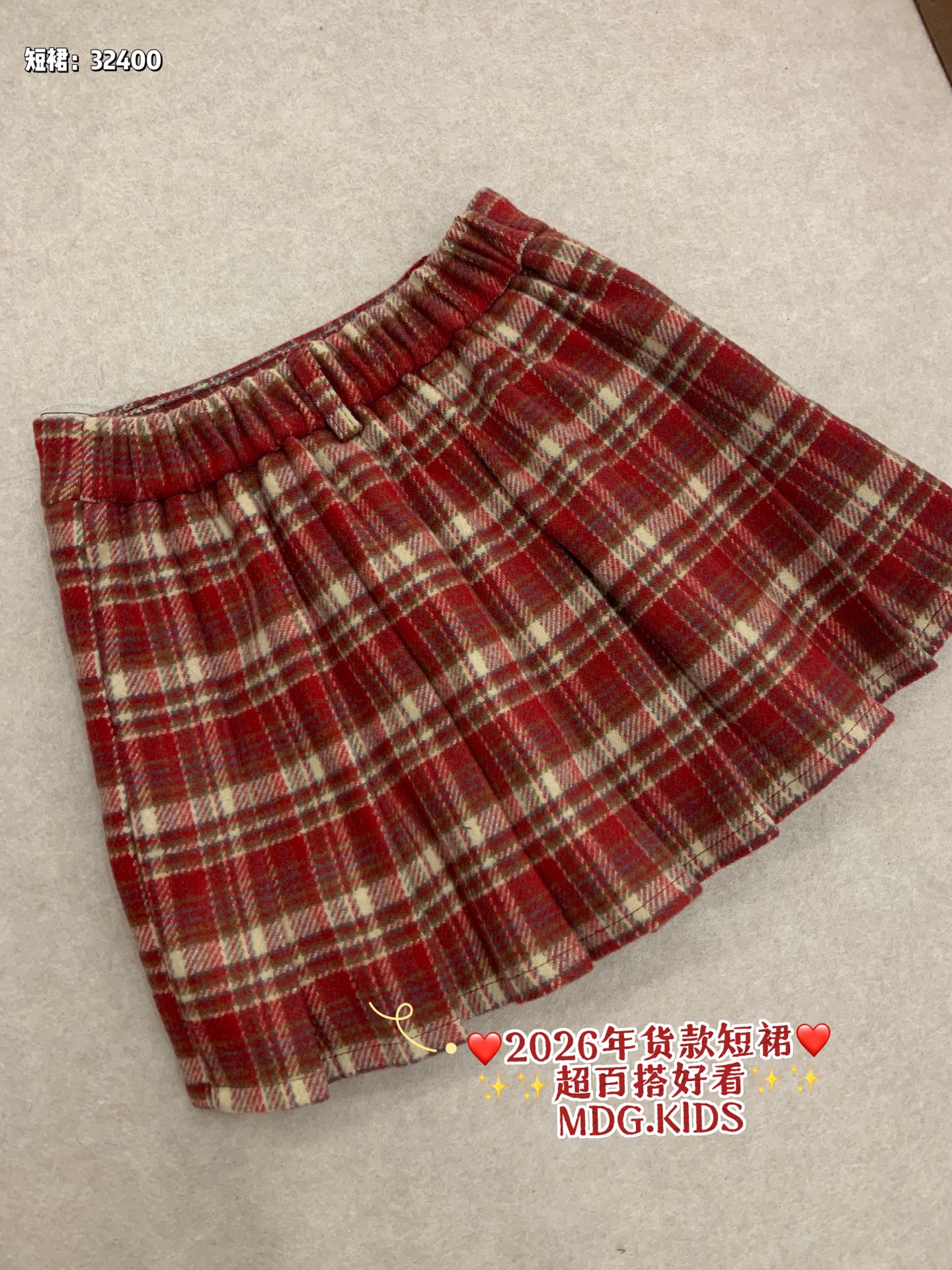 冬季红色新年女童格子百褶裙儿童中大童学院风毛呢短裙2400