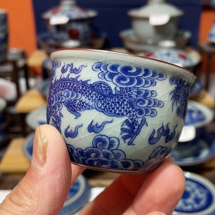 微瑕龙纹小客杯4个