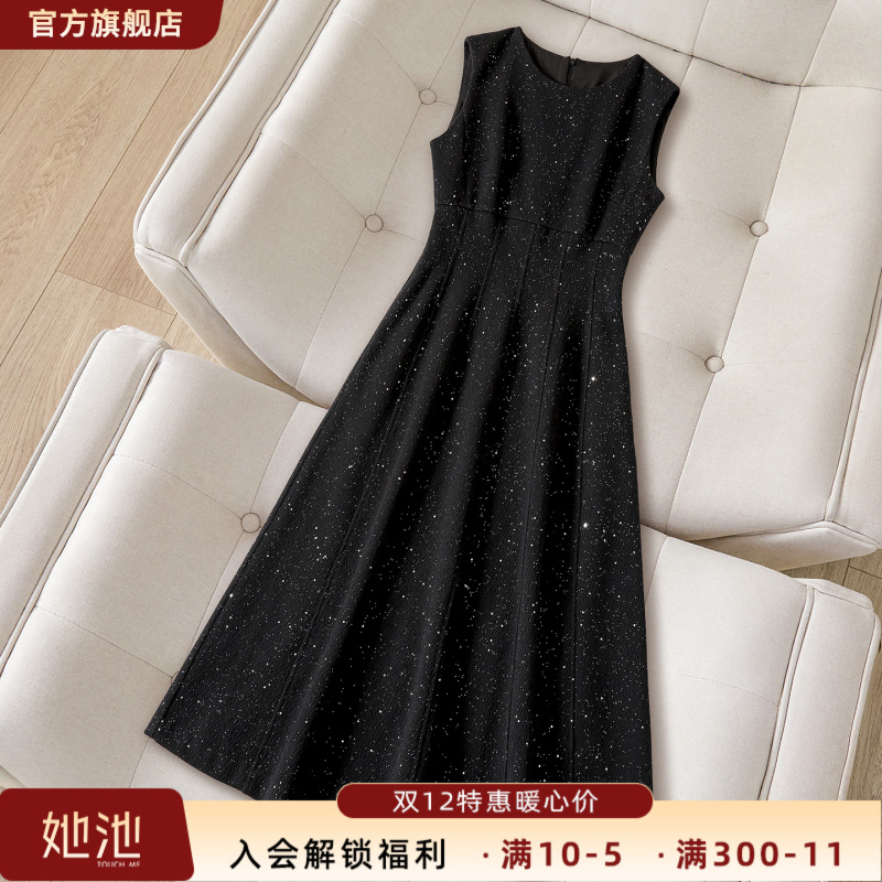 她池2025秋装新款女装时尚中长款收腰显瘦圆领连衣裙T53B3470L