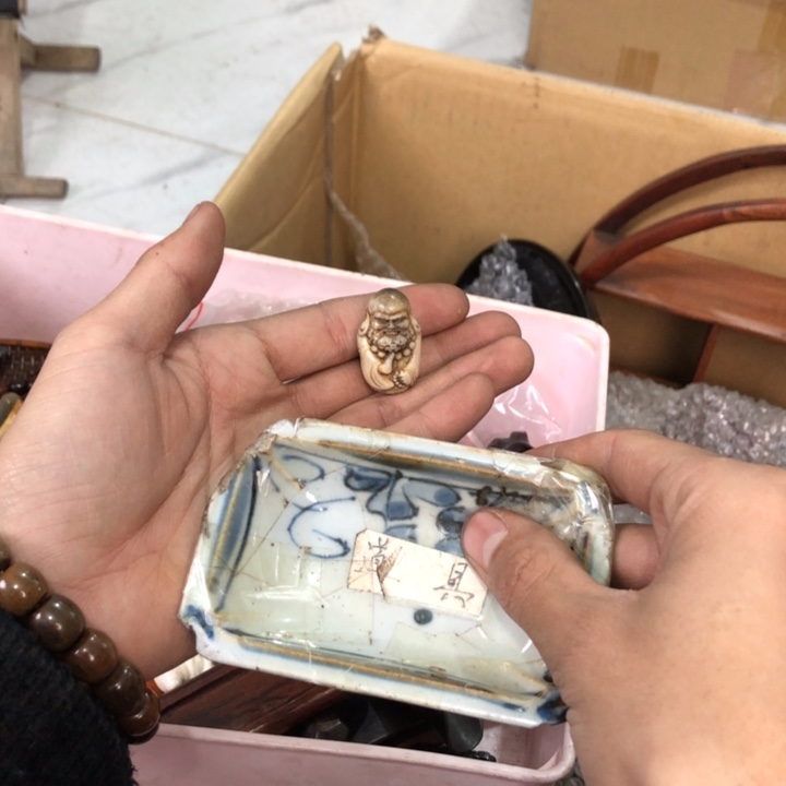 陶瓷孤品单件车里拍