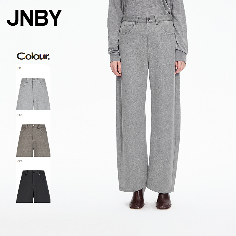 【商场同款】JNBY/江南布衣25冬新品休闲裤宽松香蕉裤5P0E12470