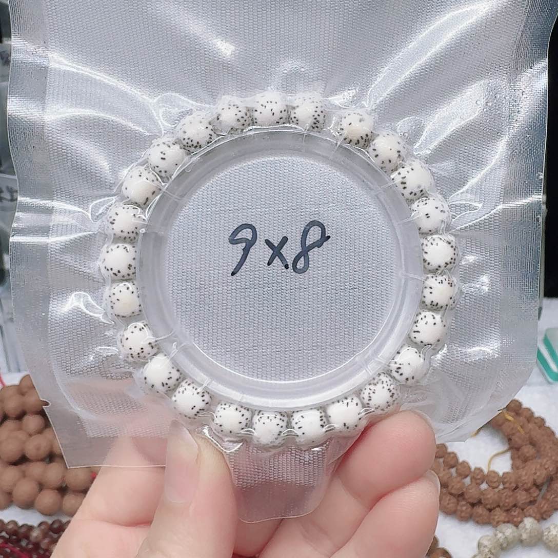 星月菩提吊坠贱*8.9双留白