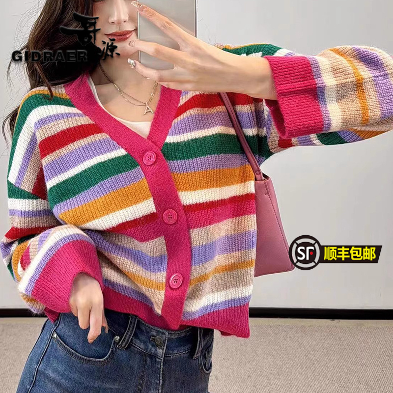 魅言商场同款2025冬季新款V领宽松彩虹撞色条纹针织开衫女5499239