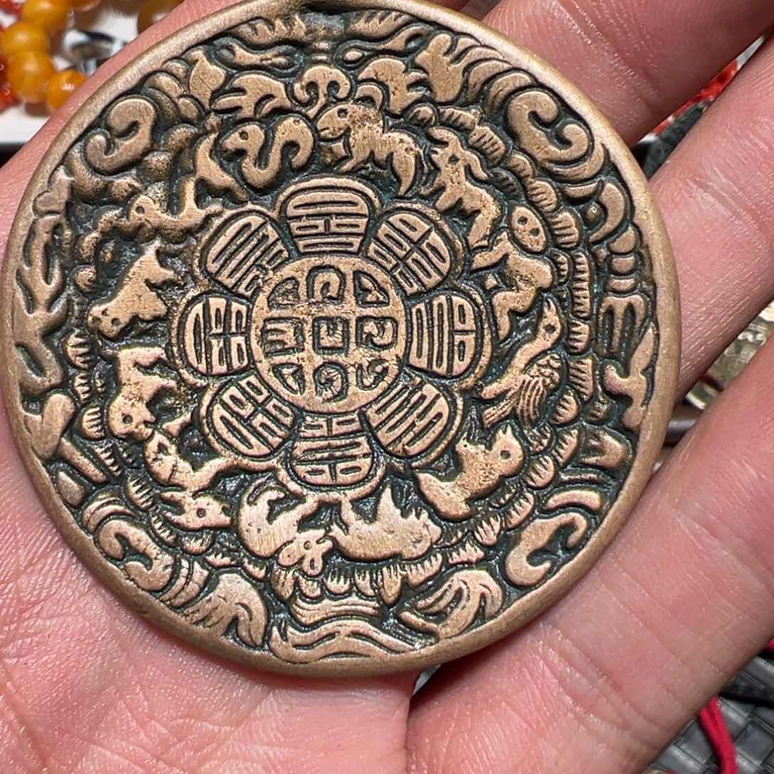 【闪购商品】九宫八卦牌