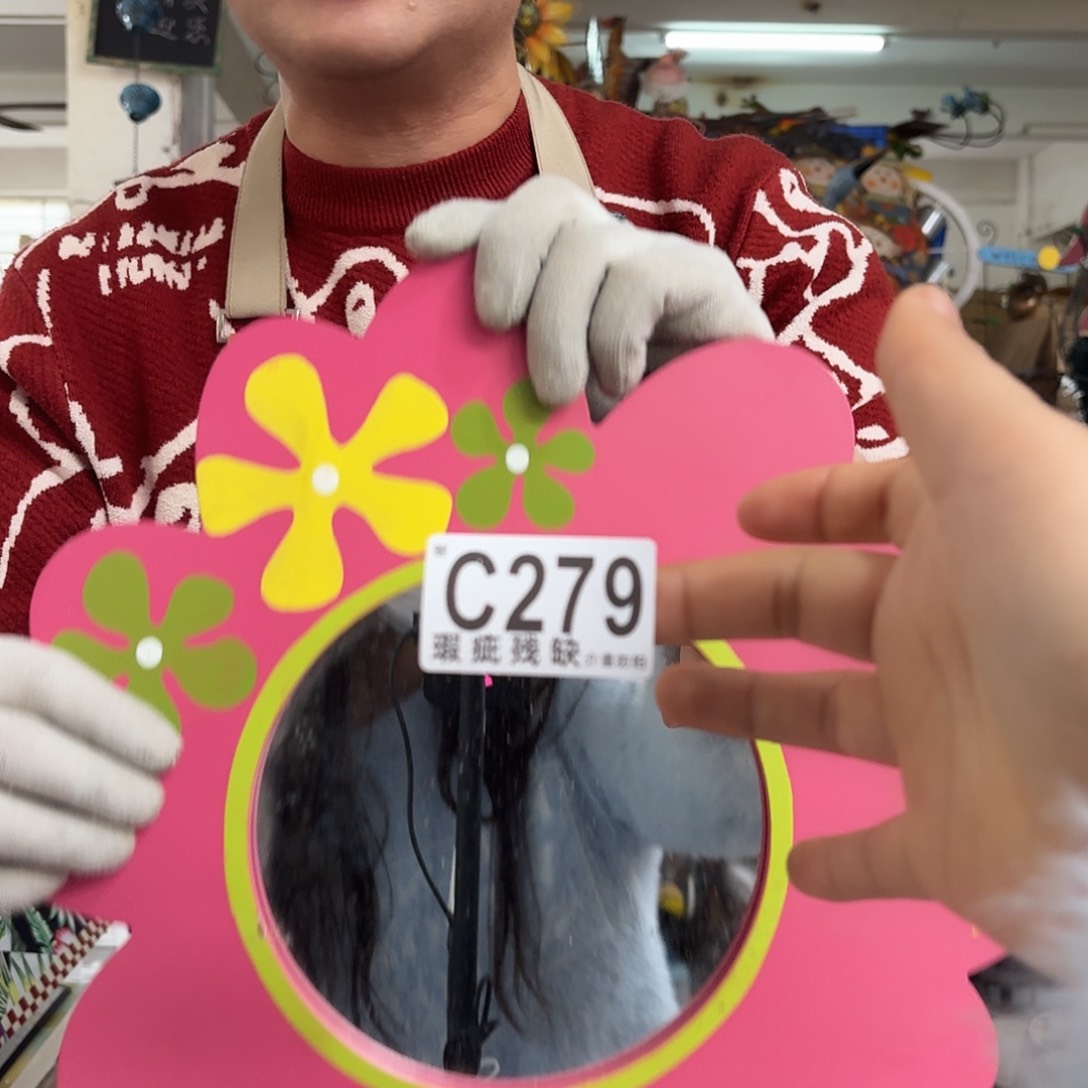 核桃木/黑胡桃（胡桃木）