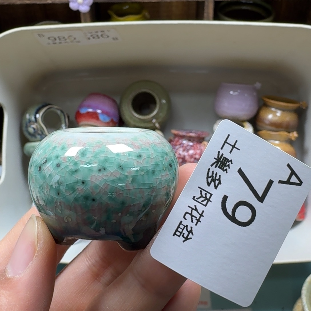 陶瓷艺术品设计与制作