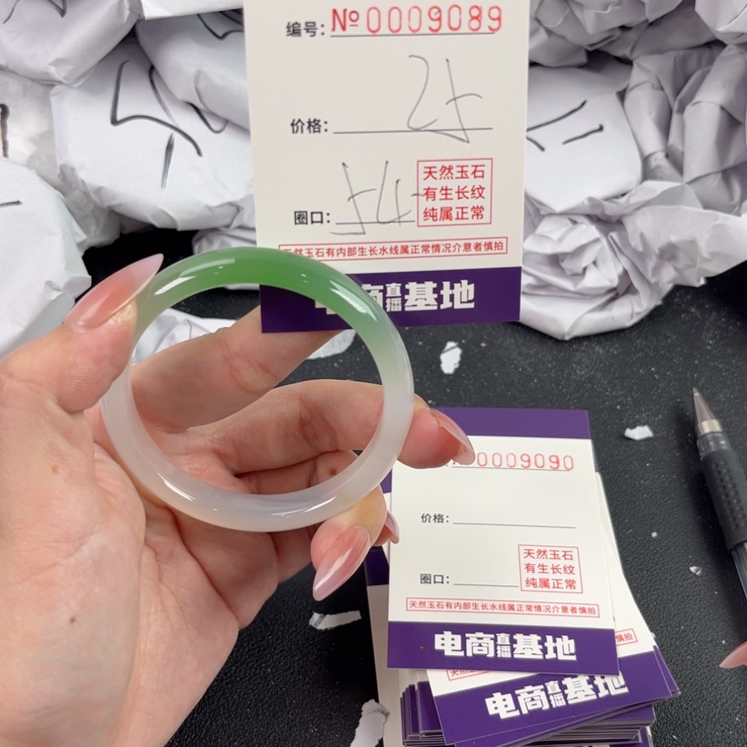 玛瑙/玉髓手镯未镶嵌9089