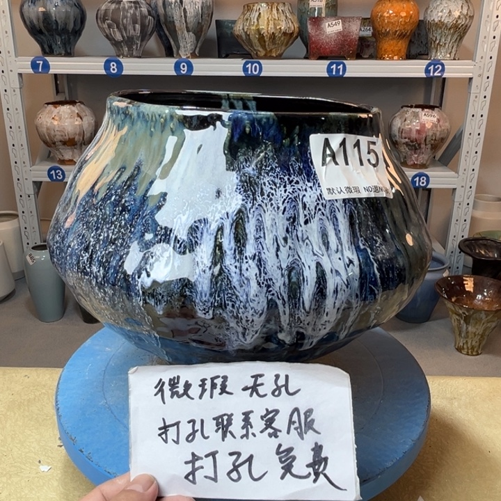 景德镇陶瓷花盆115