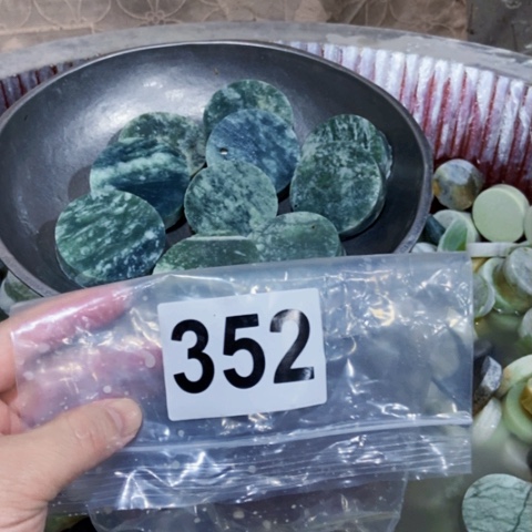 【闪购商品】蛇纹石玉珠宝半成品未镶嵌