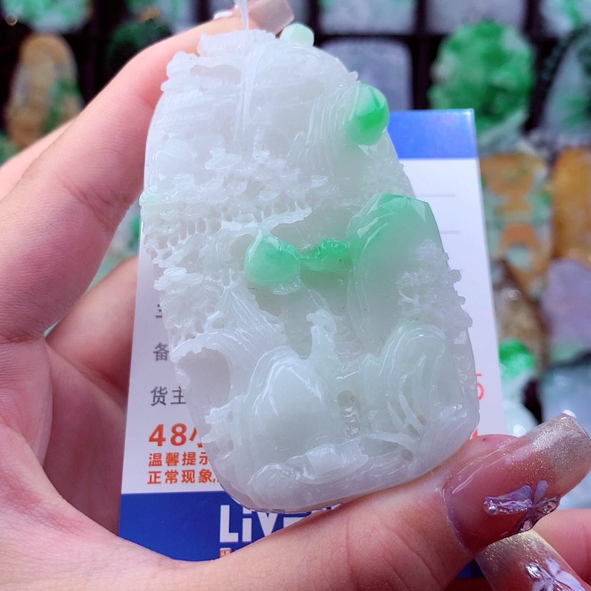 【闪购商品】翡翠颈饰未镶嵌挂件