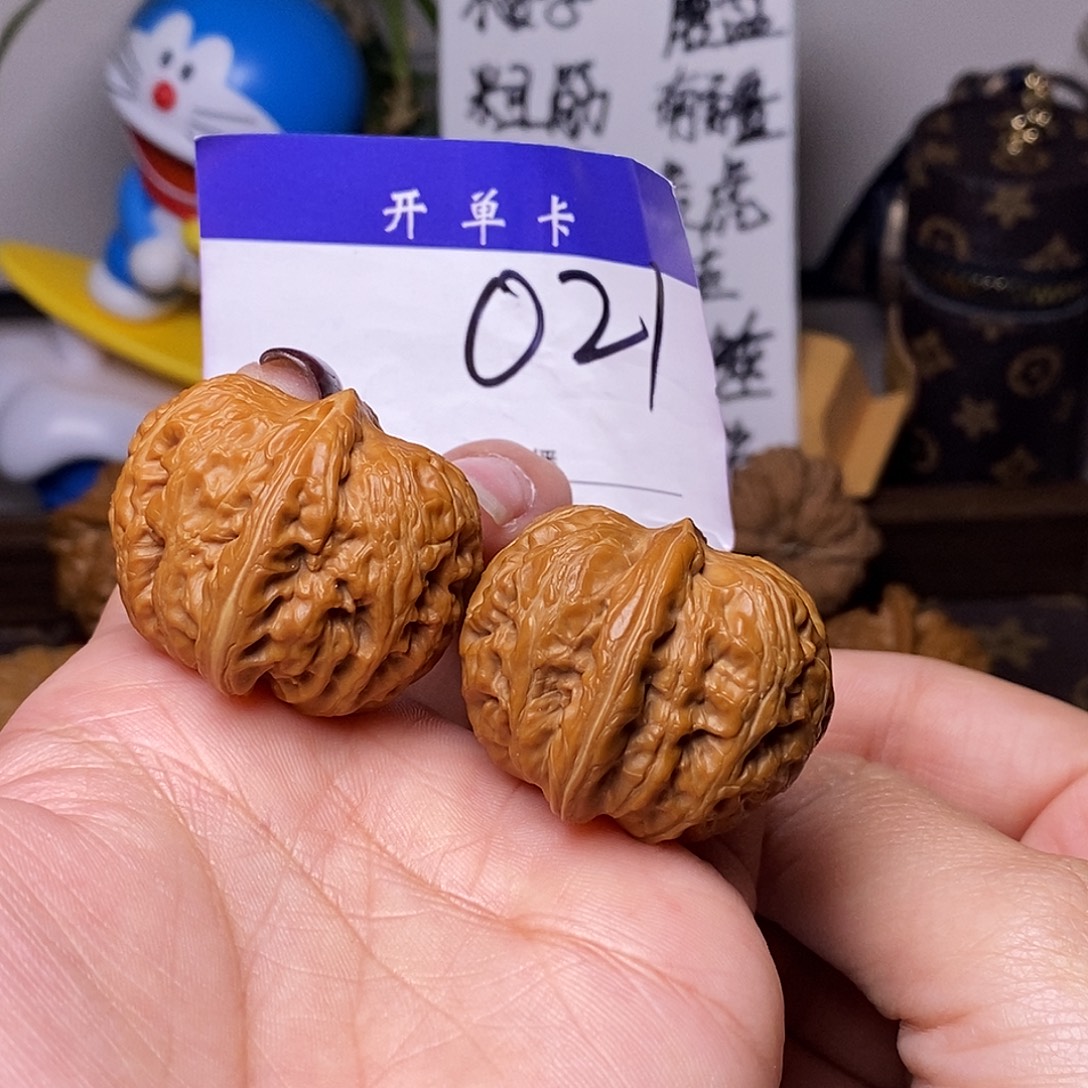 吊坠桃核文玩核桃元宝37修n