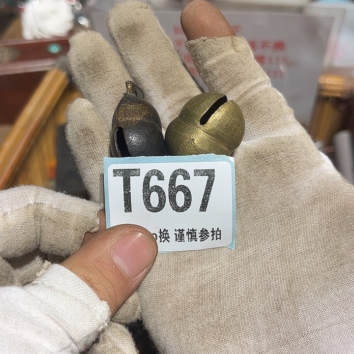 瓷片紫**来瓷片瓷片瓷片瓷片