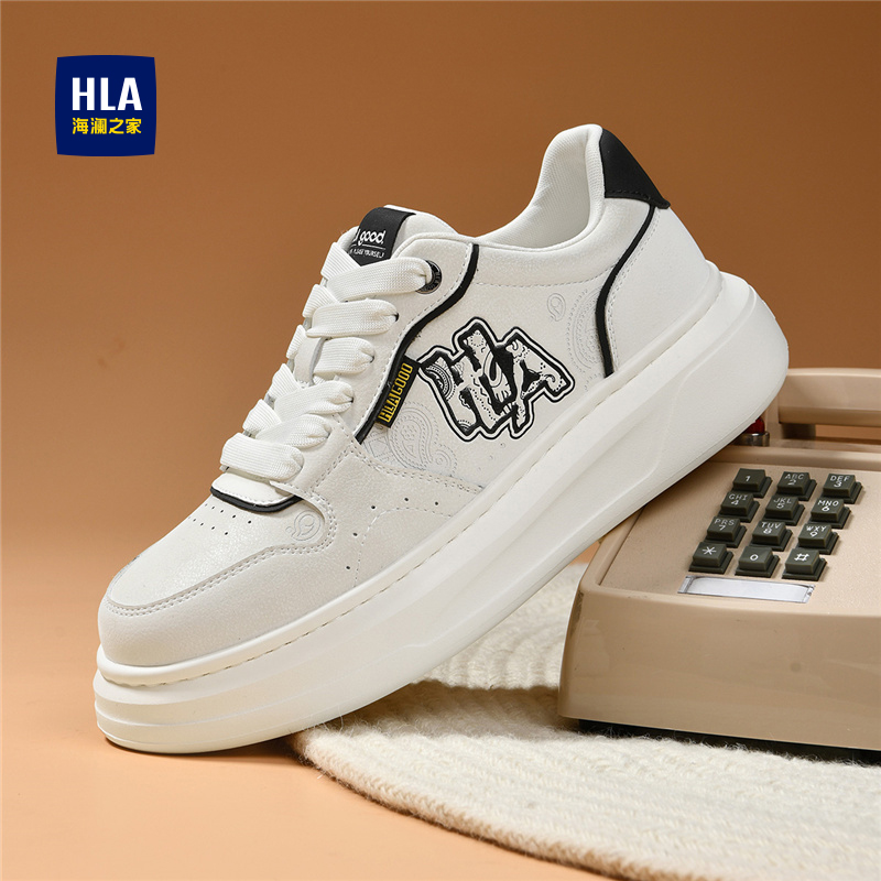 HLA/海澜之家男鞋2025新款秋季厚底休闲小白鞋青少年百搭运动板鞋