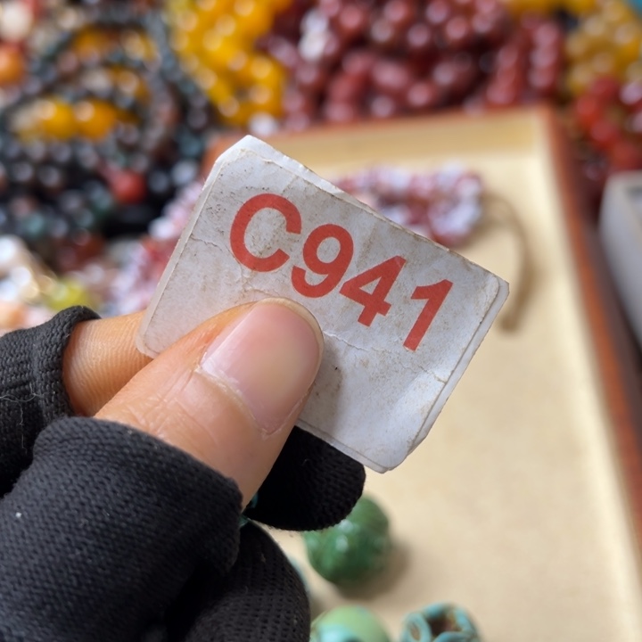 玛瑙/玉髓未镶嵌颈饰拾*