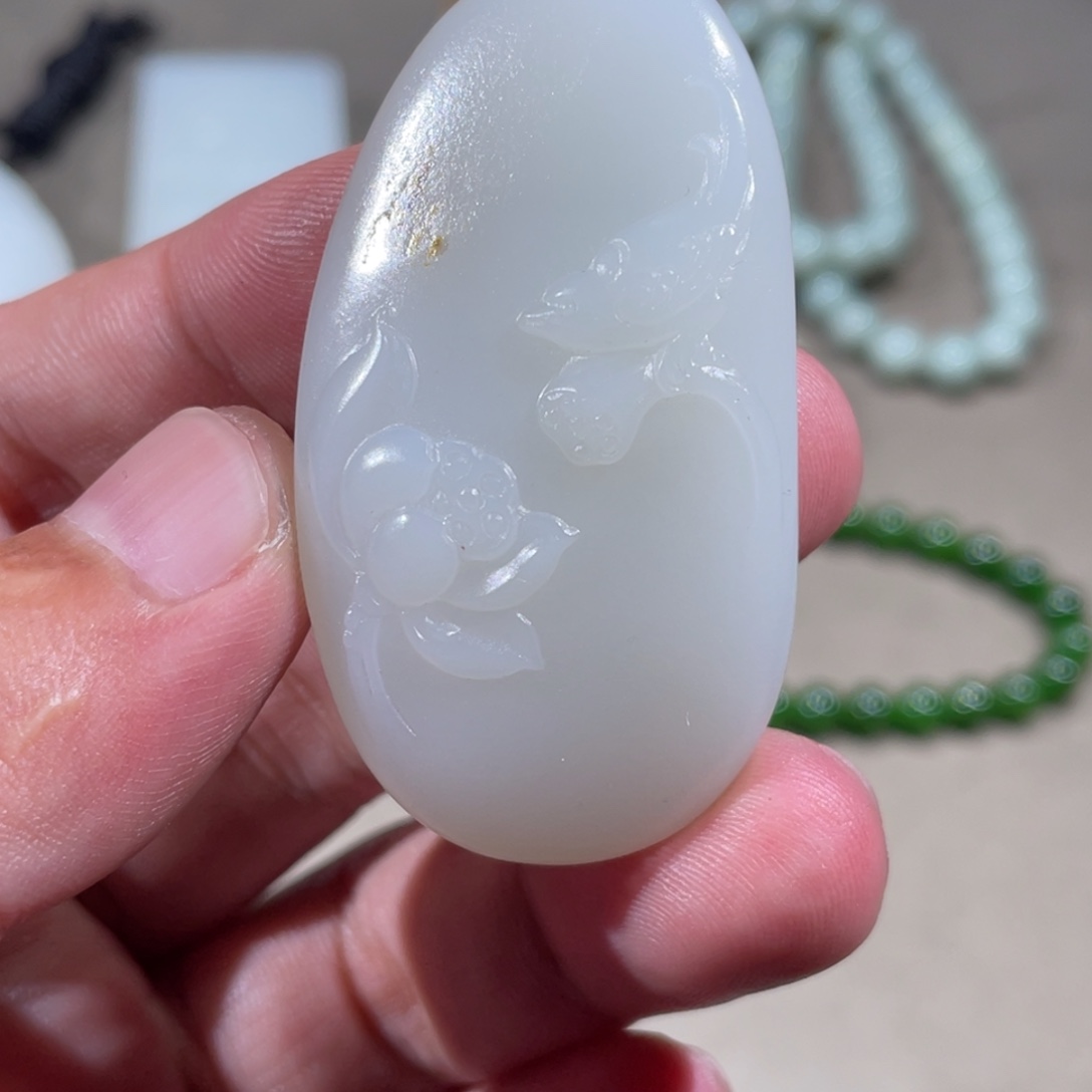 和田玉未镶嵌挂件