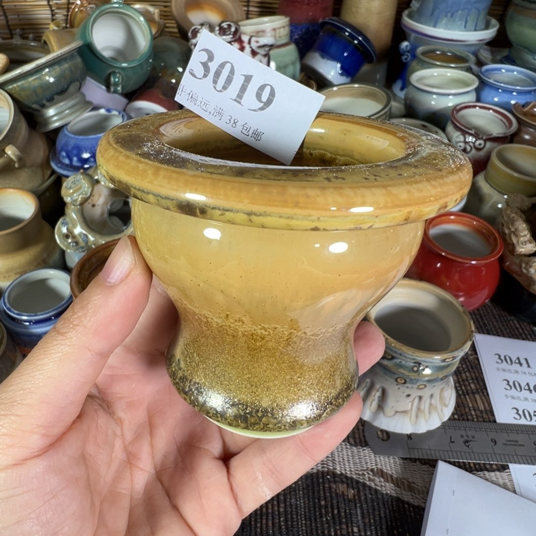 红陶景德镇陶瓷……