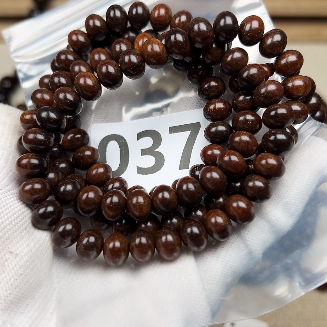 贡木其他810巴贡手串