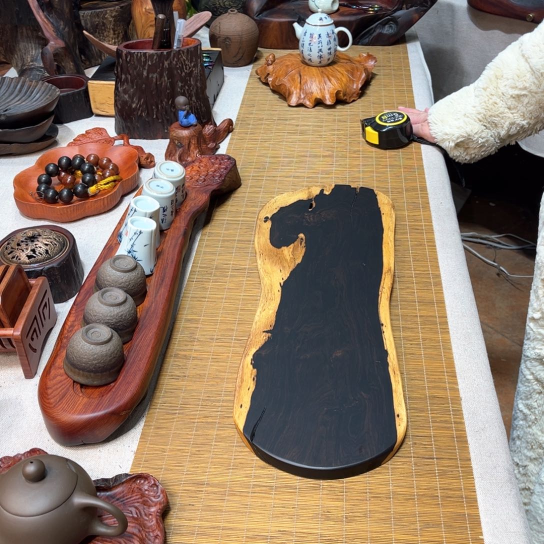 紫光檀随形干泡盘