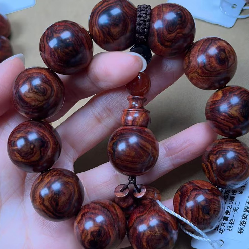 正品海南黄花梨红油底满纹花开富贵2.0