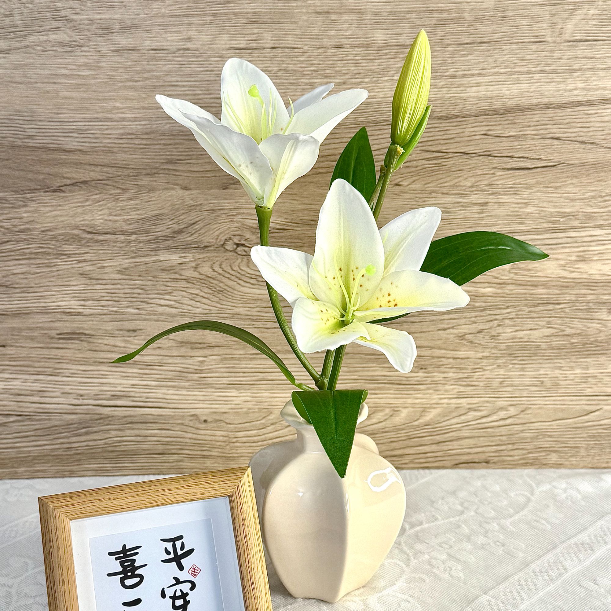 新款清心百合花用于客厅餐桌室内装饰摆设陶瓷花瓶摆件卧室装饰