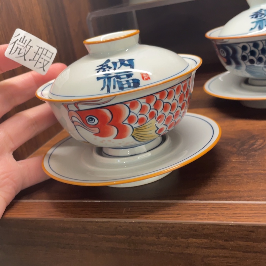 釉下手绘茶具微瑕