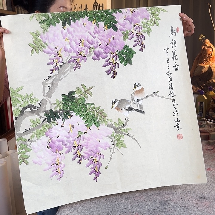 书法张清栋老师紫藤花