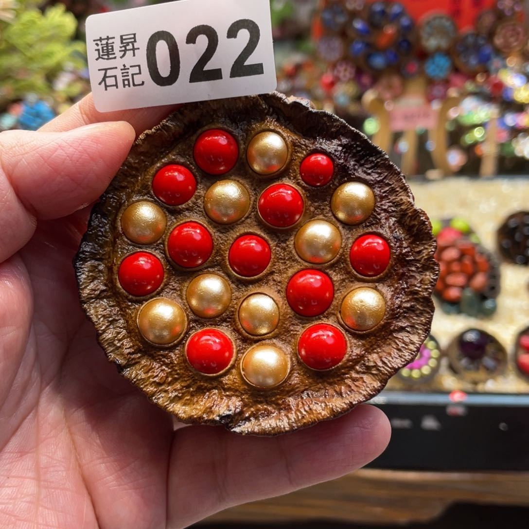 核桃木/黑胡桃（胡桃木）022