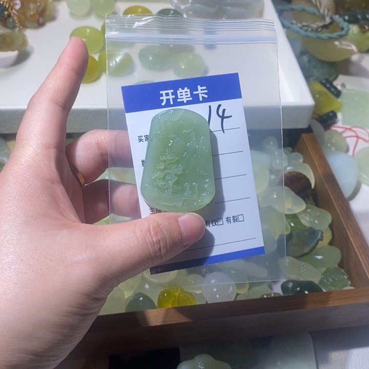蛇纹石玉合金颈饰