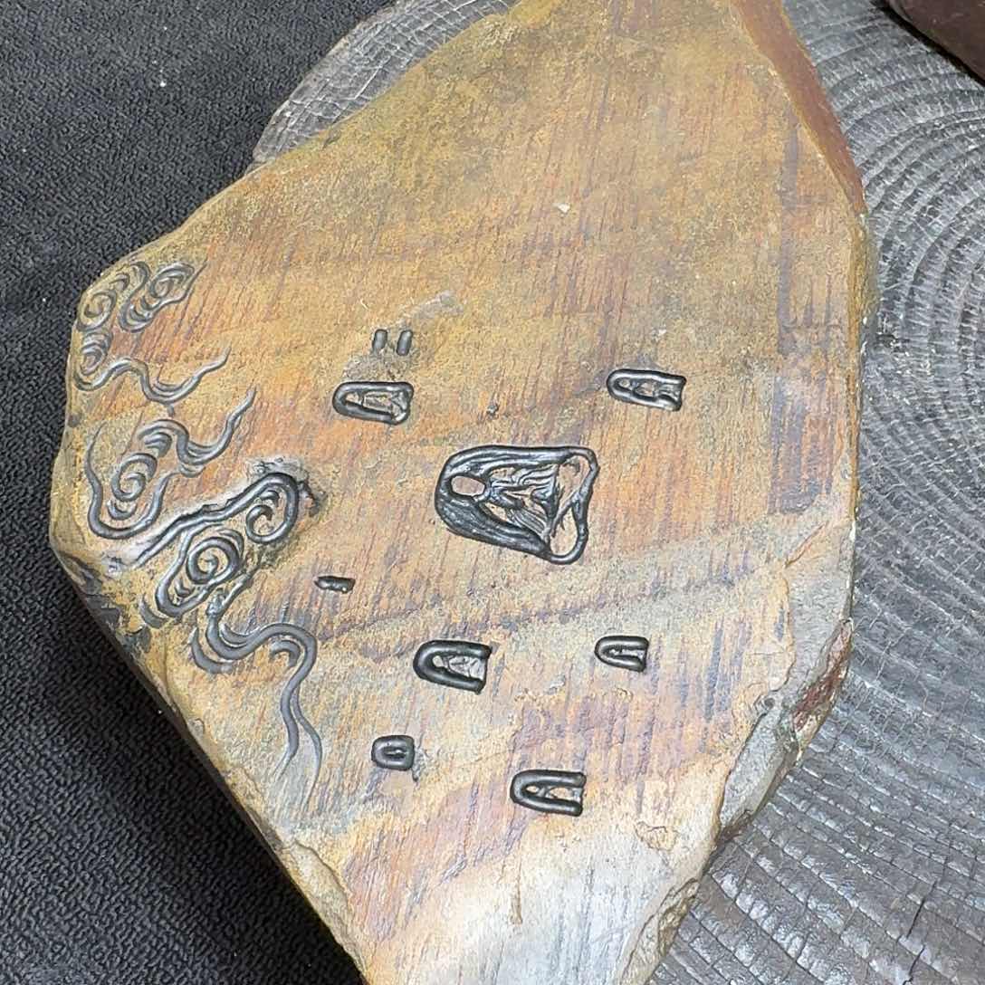 歙砚石刻干泡茶盘