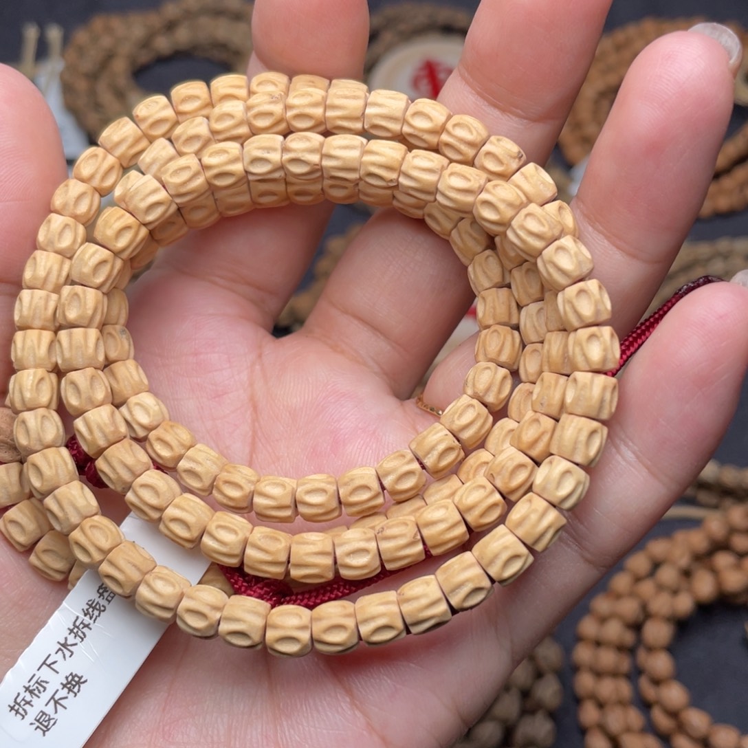 吊坠柏香籽/百香籽