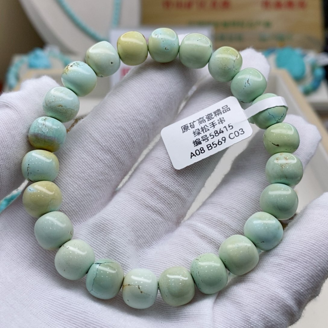 绿松石珠宝奇石未镶嵌