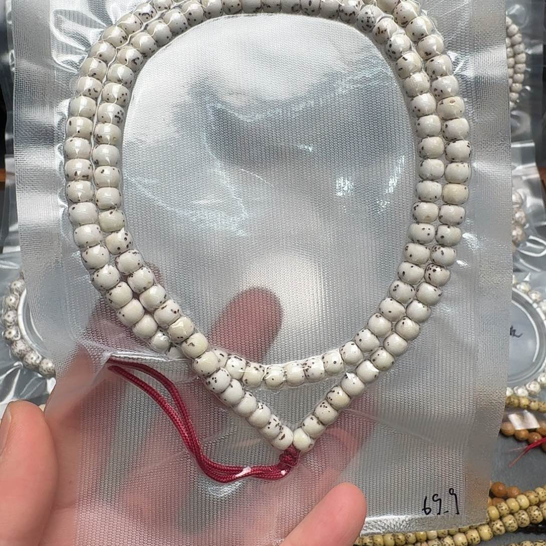 星月菩提吊坠6.5原白小半壁108