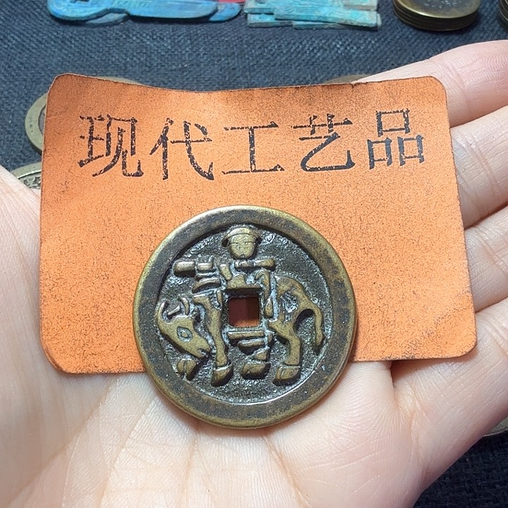 铜厚*花钱现代工艺品