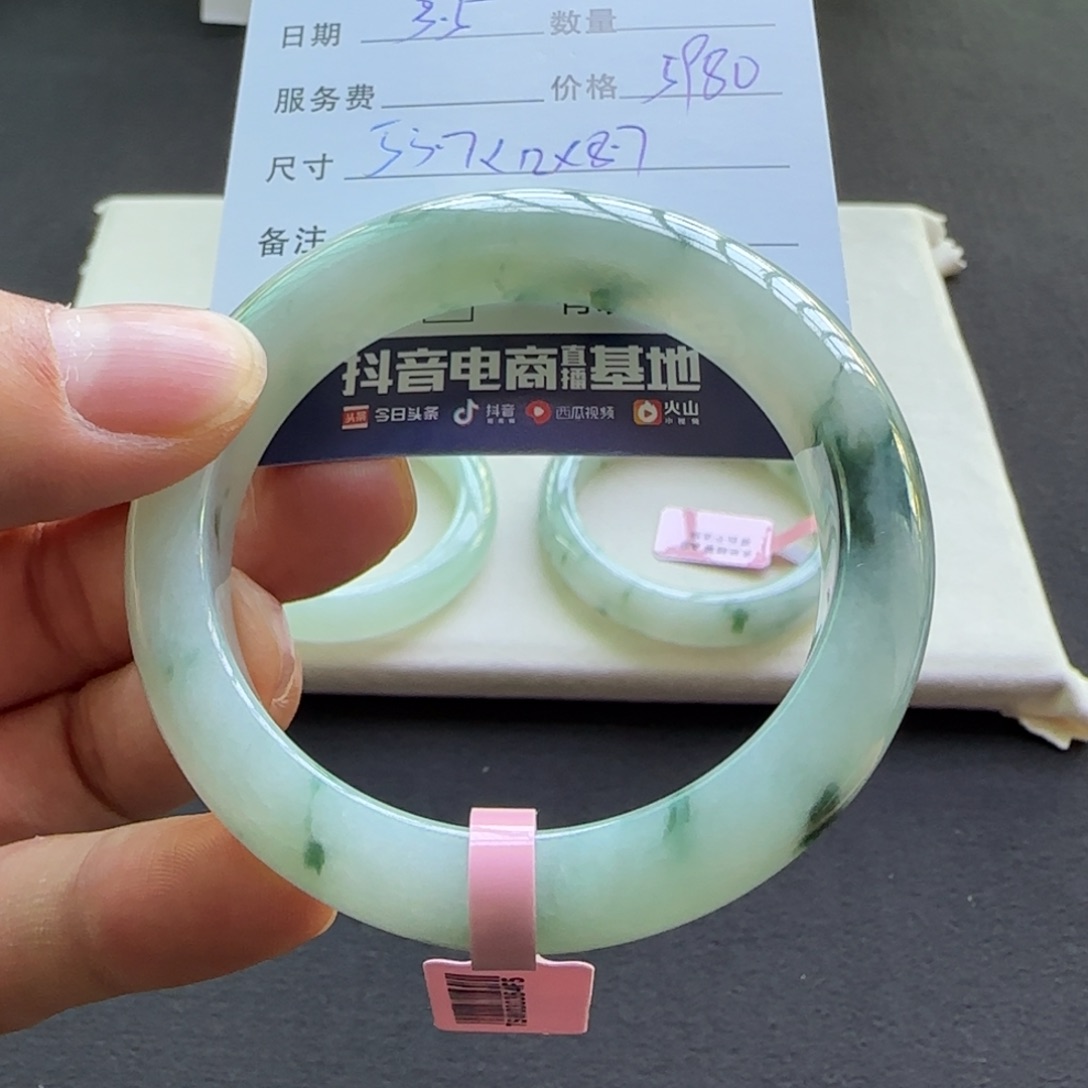 翡翠手镯未镶嵌天然A货翡翠手镯