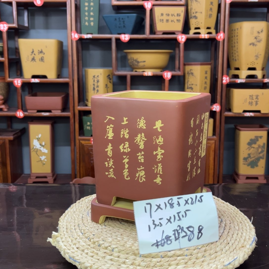 紫砂花盆紫砂花盆