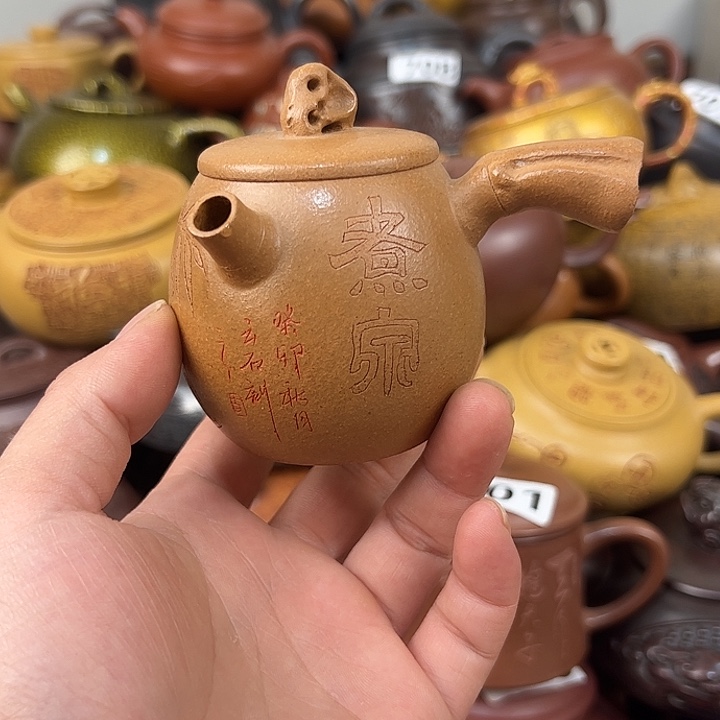 茶壶紫砂紫砂壶正品