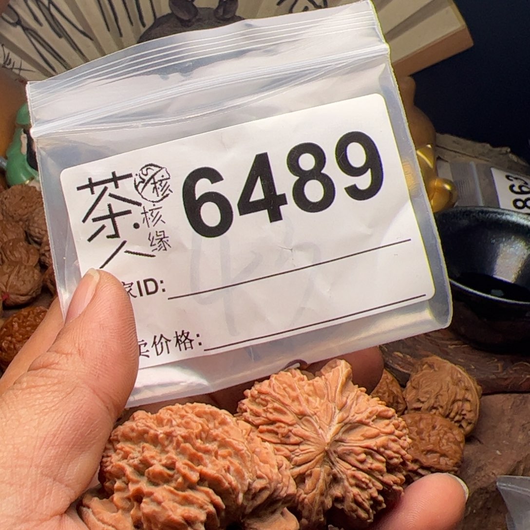 【闪购商品】文玩核桃吊坠今天