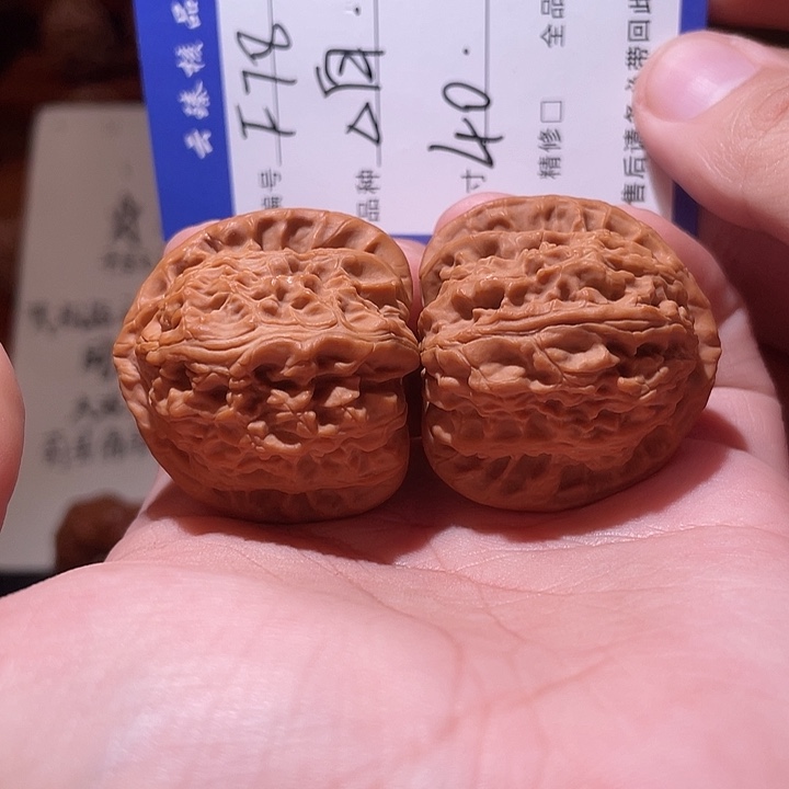 X***y吊坠文玩核桃文玩