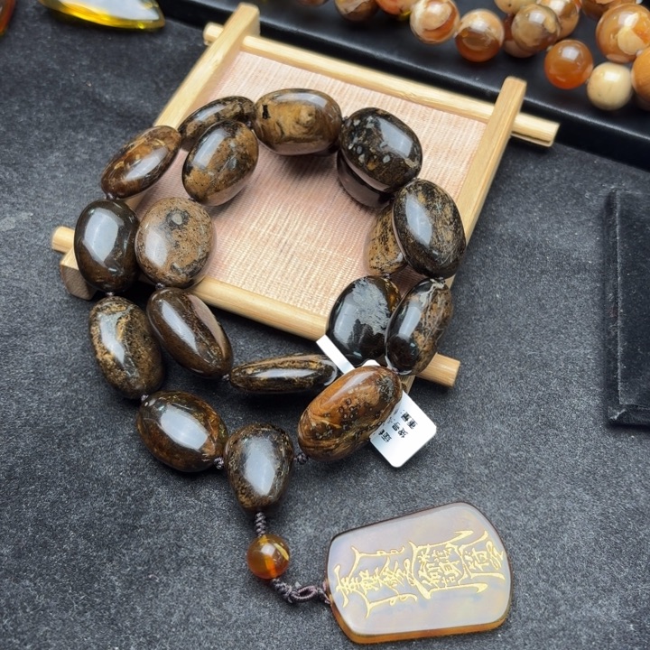 *****琥珀未镶嵌珠宝奇石