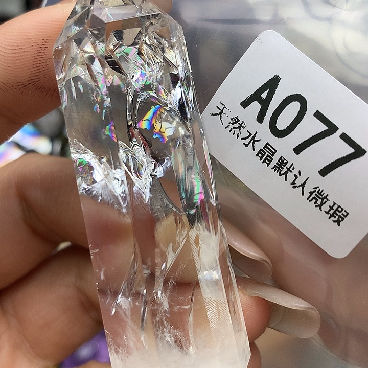 水晶摆件未镶嵌水晶