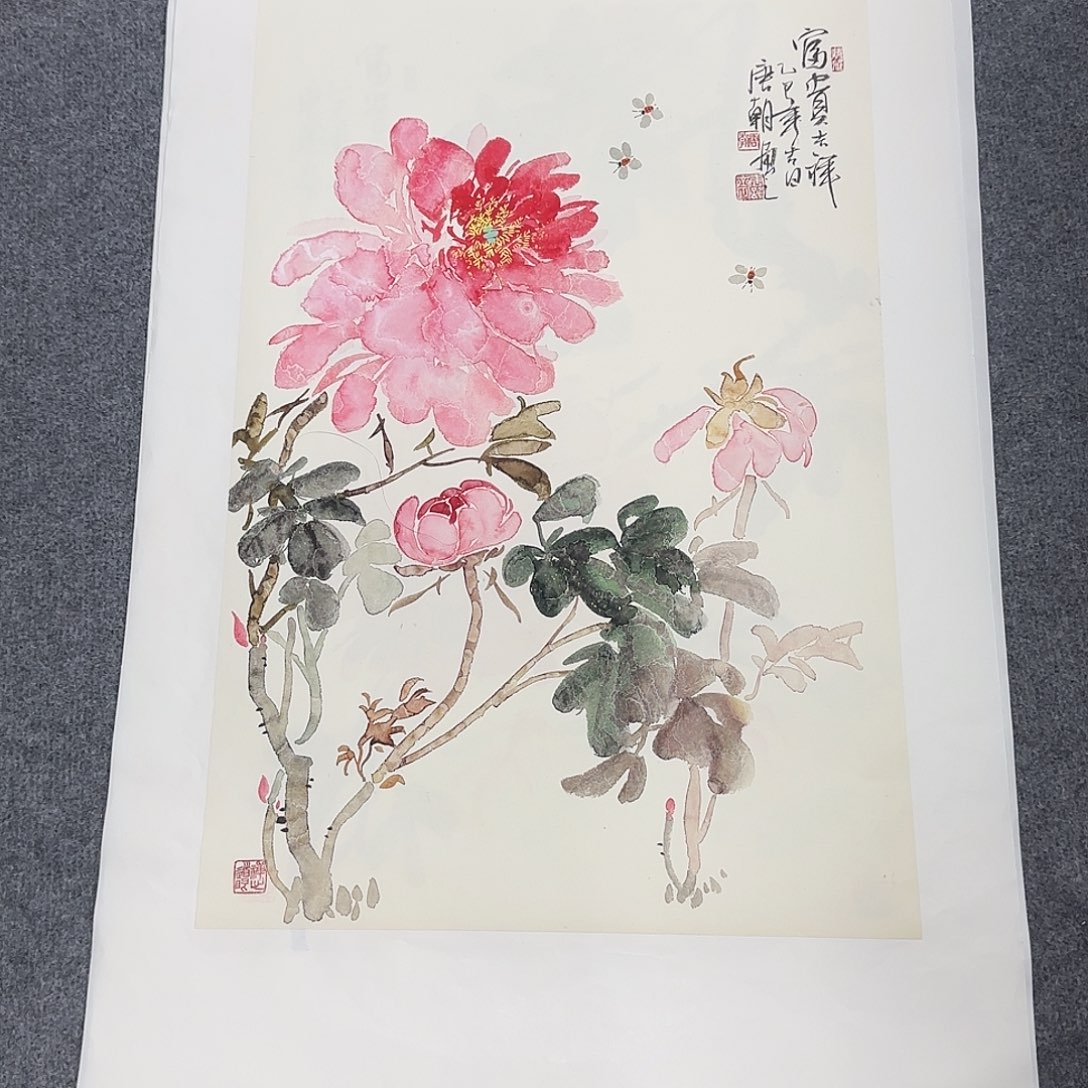 国画68*45纯手绘唐朝