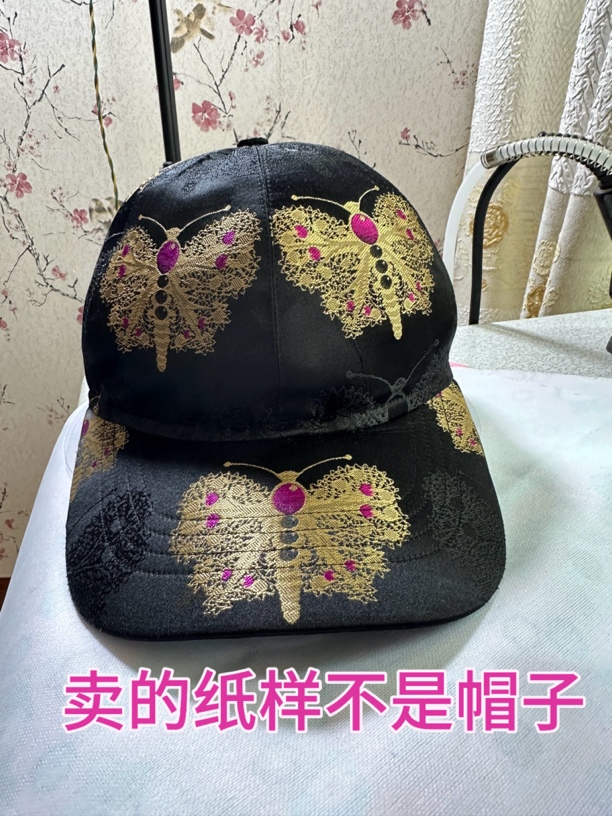 不是帽子是帽子纸样（纸样不退）