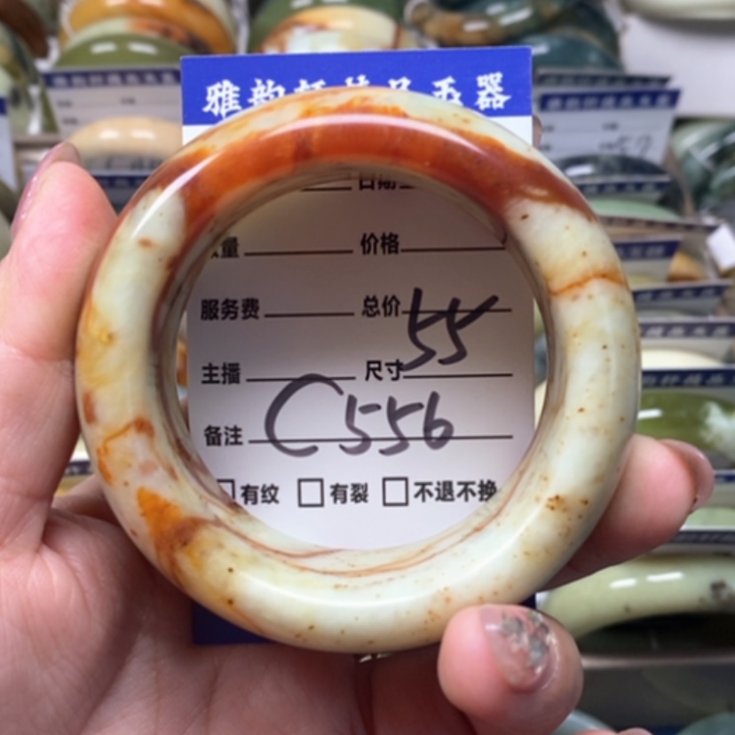 【闪购商品】蛇纹石玉手镯未镶嵌