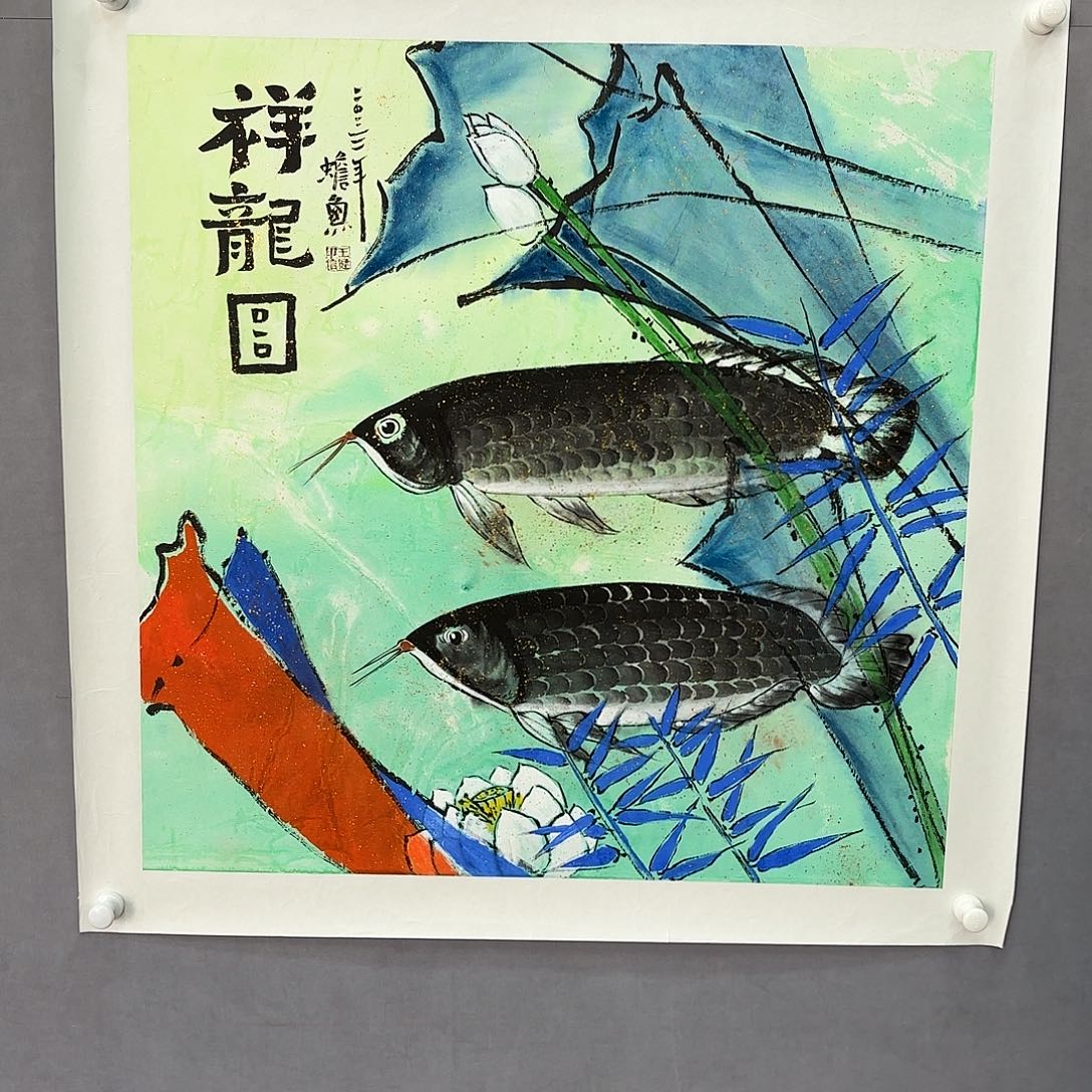国画亲笔手绘原创
