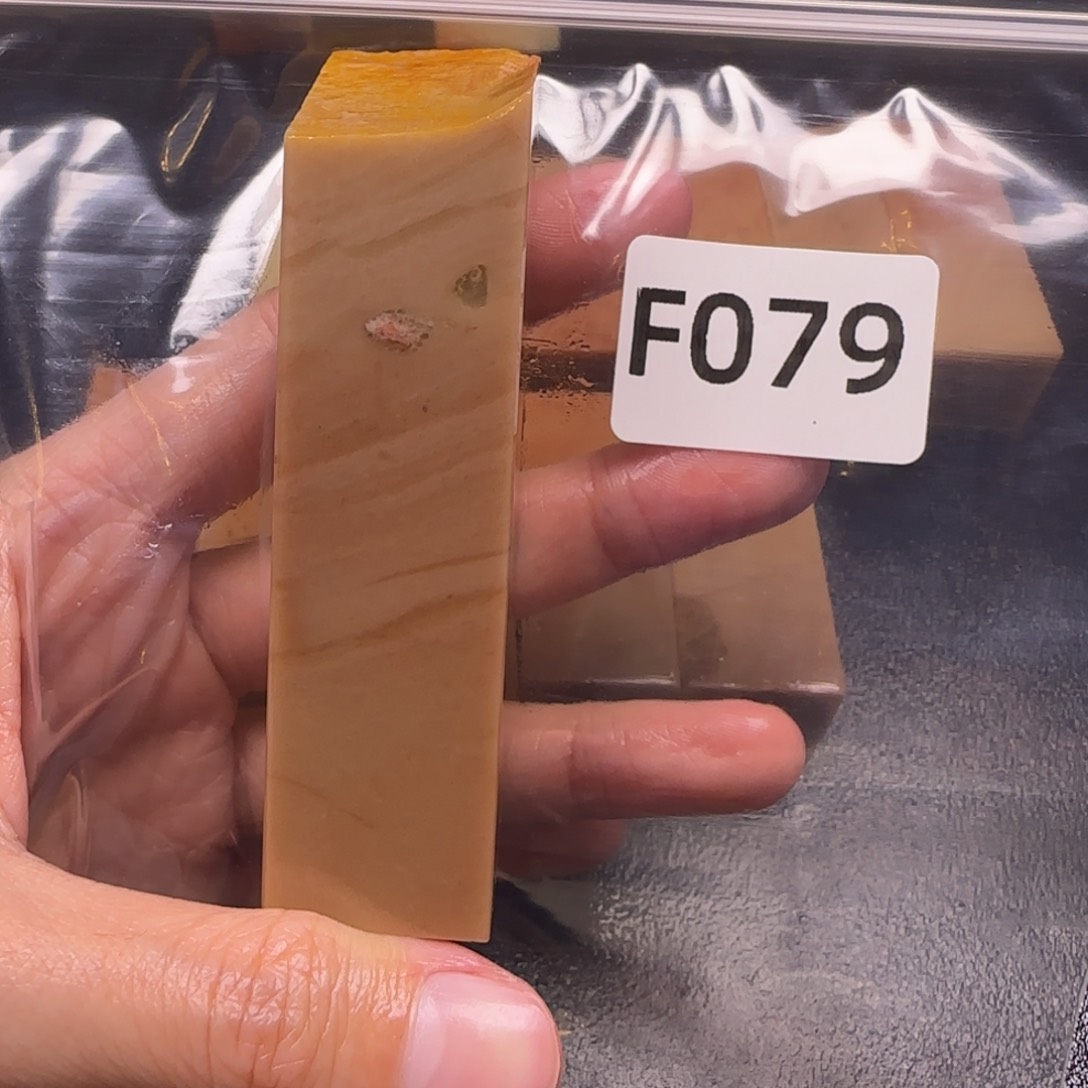 老挝石春****耶老挝石 老挝石