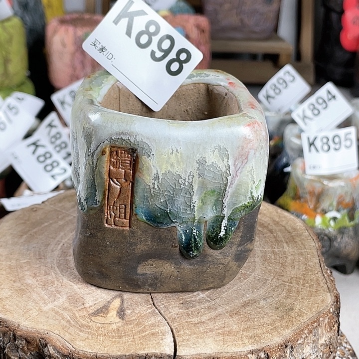 紫砂花盆方石 内口5.3