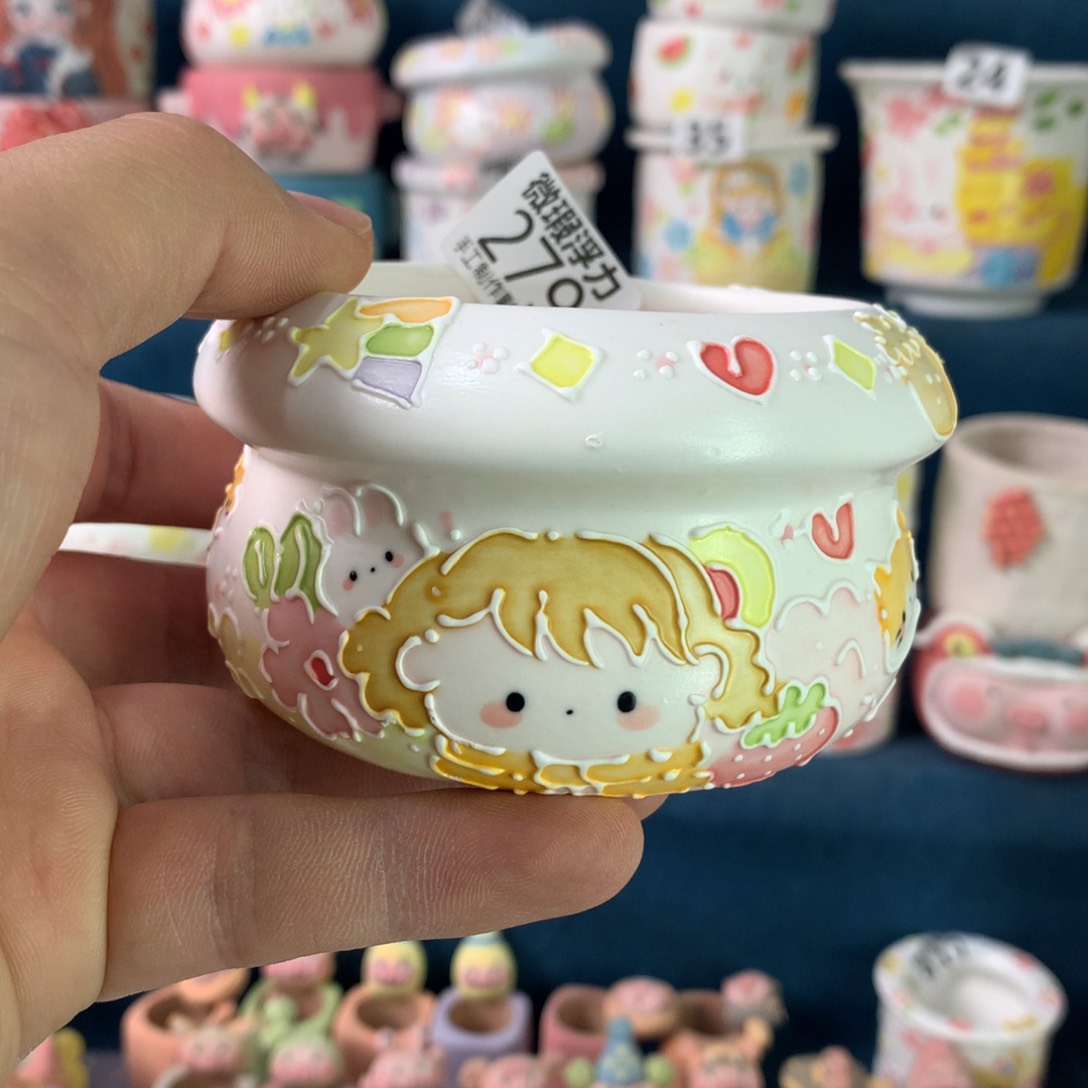 279 嘟嘟嘟嘟嘟嘟嘟嘟