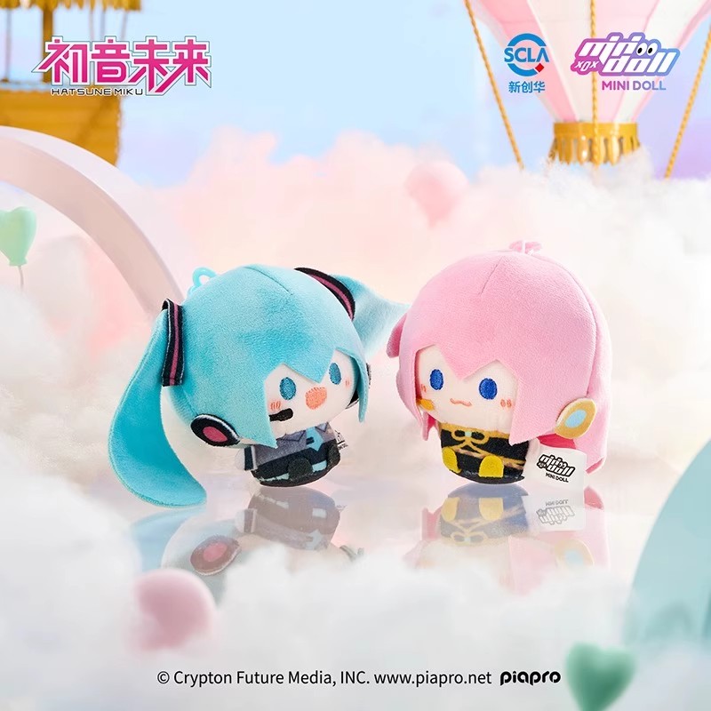 幸运石初音未来官方正版授双马尾玩偶WOW毛绒公仔娃偶乐园动漫